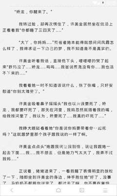 公海彩船官网网址